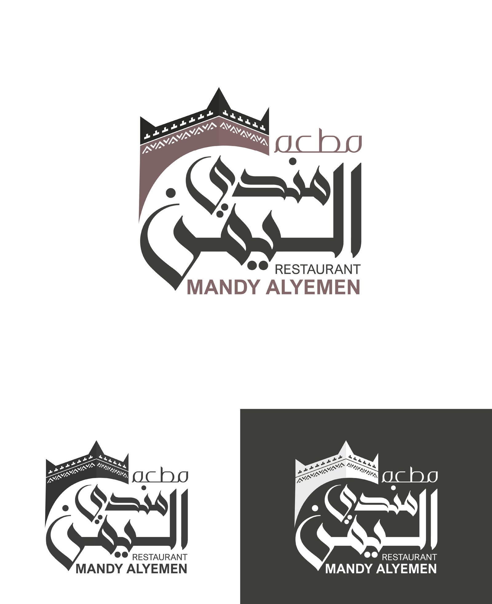 Mandy Alyemen Logo